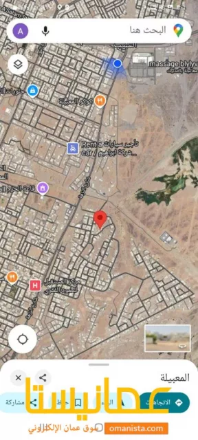صورة 2