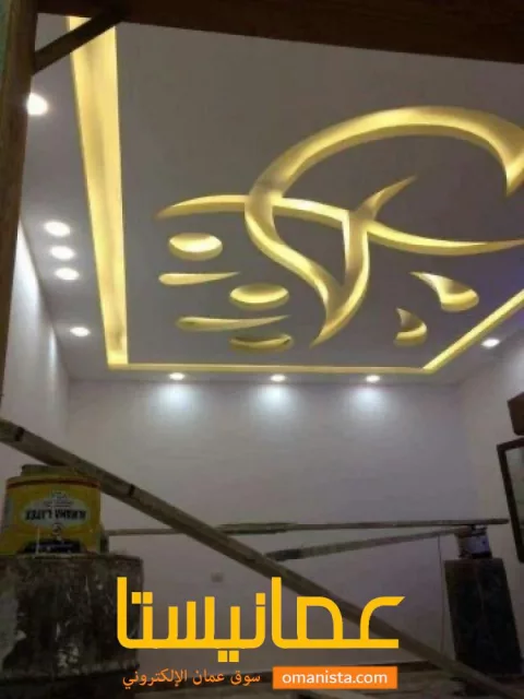 صورة 5