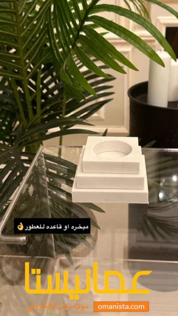 صورة 5