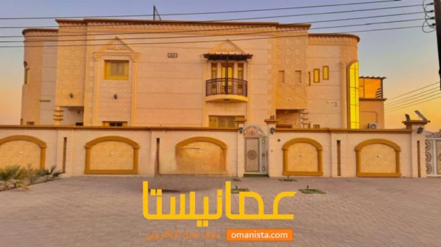 فلل للبيع