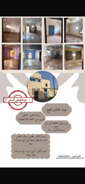 صورة 1