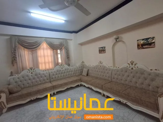 مجلس للبيع