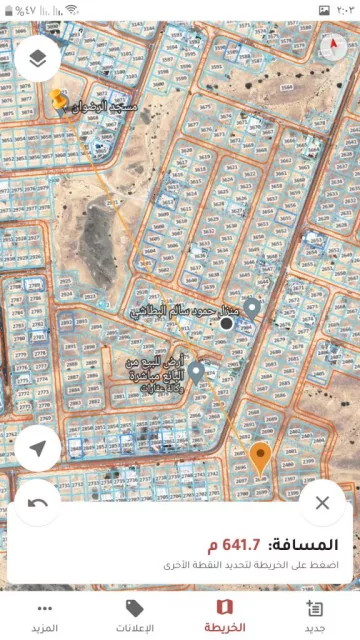 صورة 2