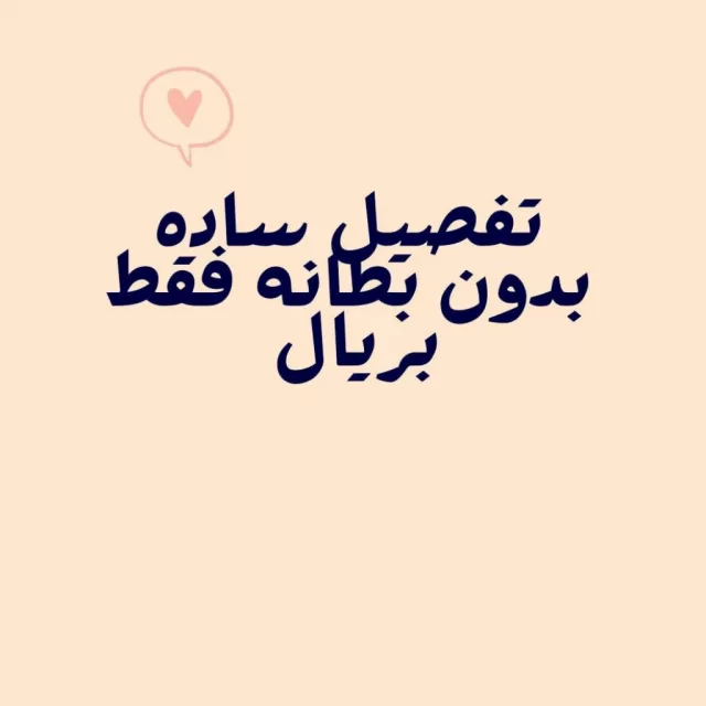 صورة 3