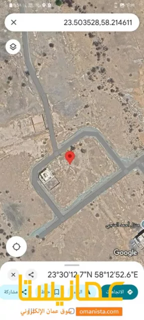 صورة 3