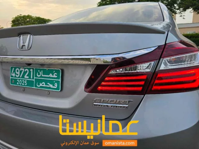 صورة 3