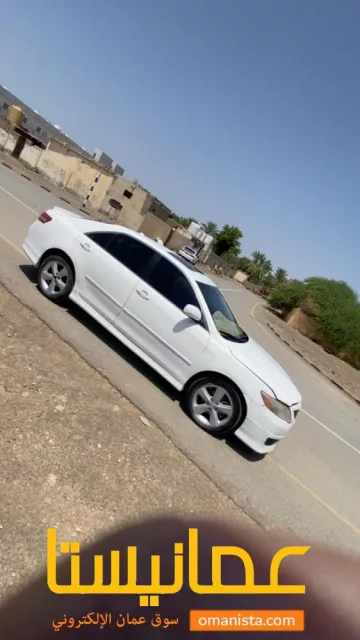صورة 5