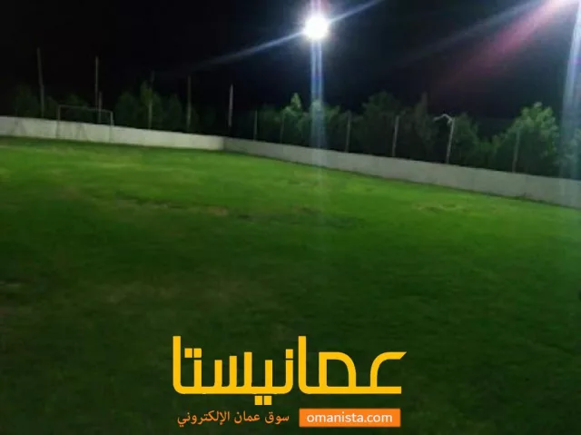 استراحة المعيلف
