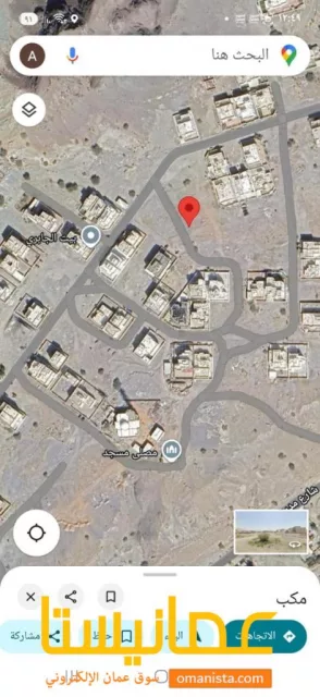 صورة 3