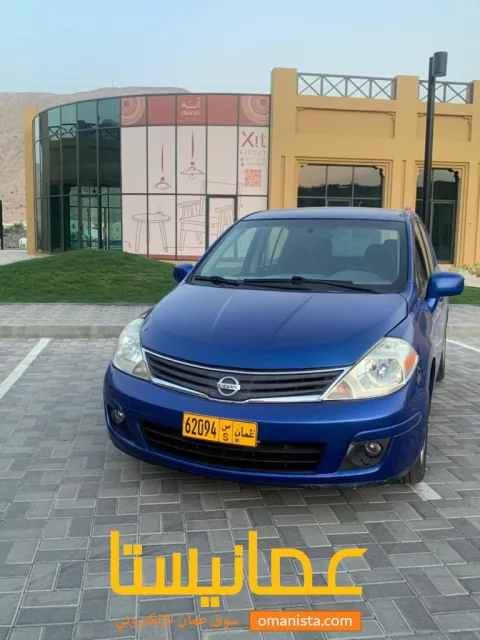 صورة 3