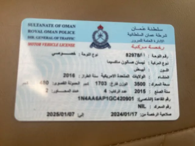صورة 5