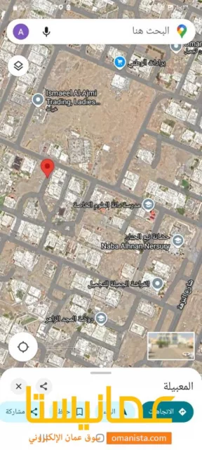 صورة 9