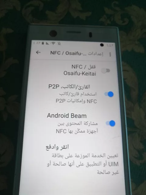 صورة 6