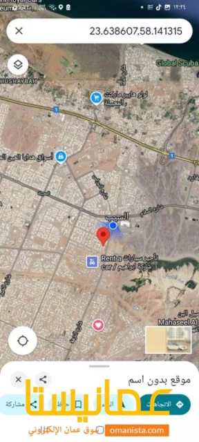 صورة 5