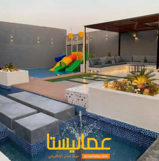 صورة 2