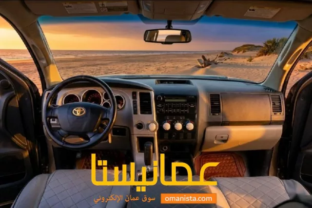 صورة 6