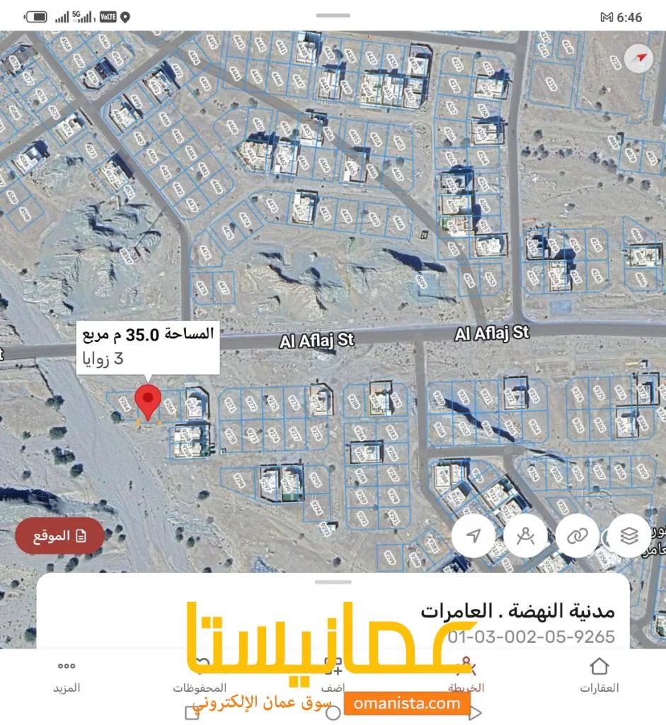 أرض في العامرات مدينة النهضة مربع 14 في أول خط من الشارع الرئيسي