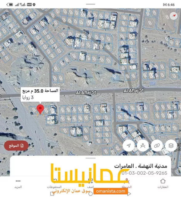 أرض في العامرات مدينة النهضة مربع 14 في أول خط من الشارع الرئيسي
