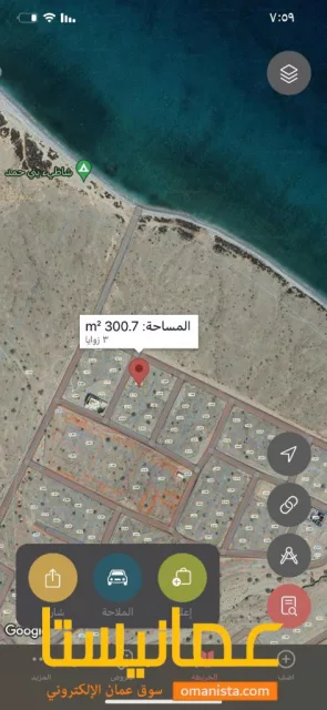 ارخص ارض بمسقط ع البحر