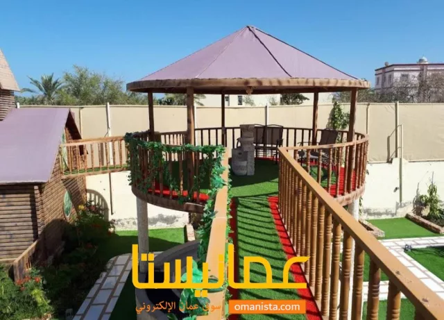 صورة 2
