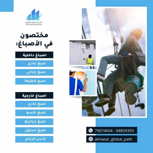 صورة 3