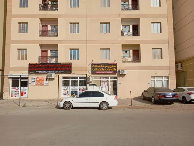 صورة 5
