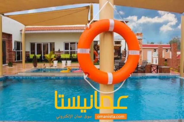 صورة 5