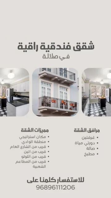 صورة 1