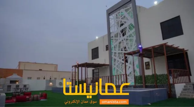 صورة 7