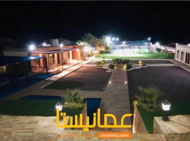 صورة 7