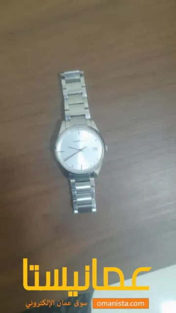ساعات موجود اثنين اقرئ الوصف