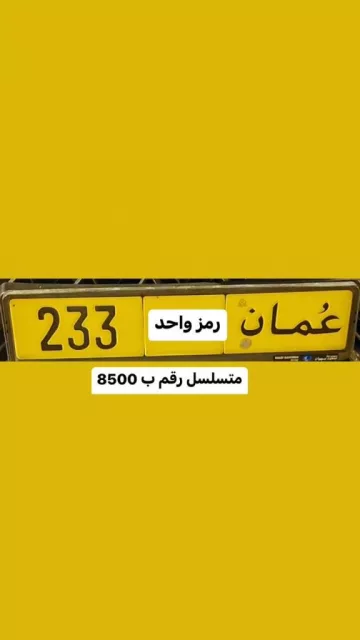 صورة 2