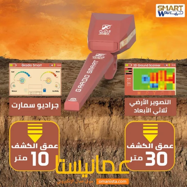صورة 2
