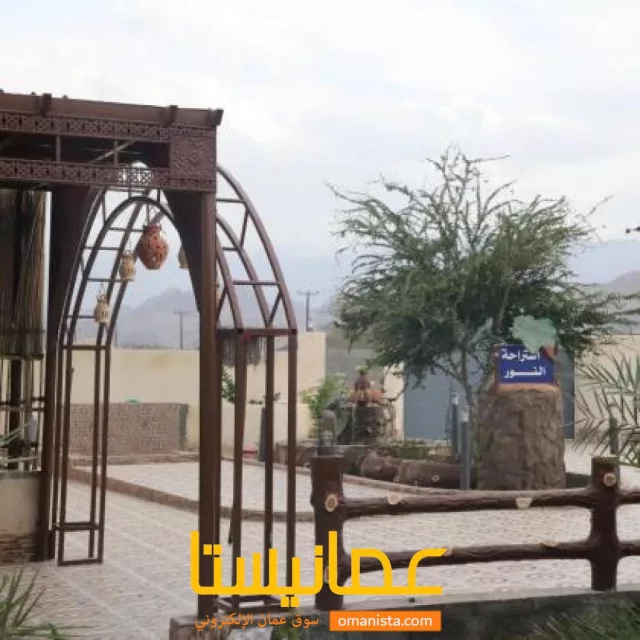 صورة 3