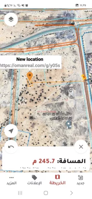 ارض سكنيه للبيع في جحلوت الاولى