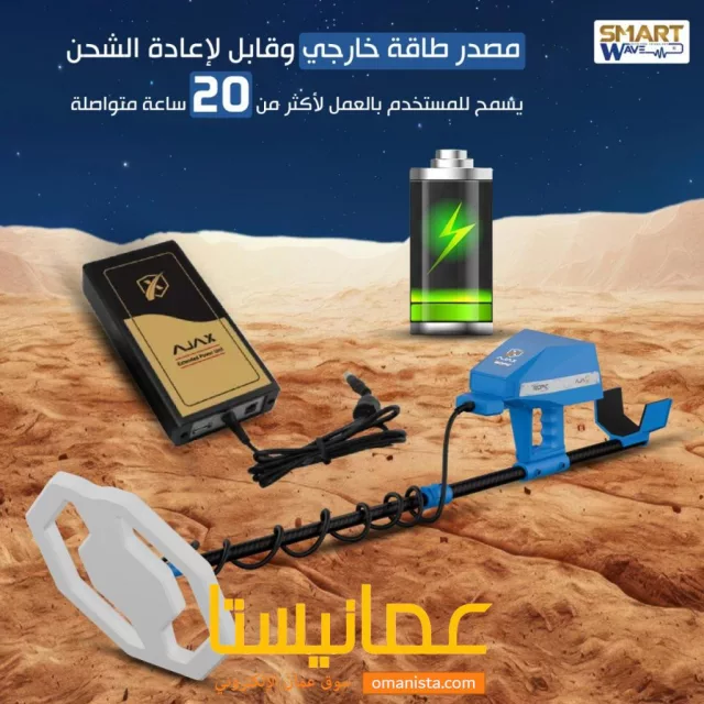 صورة 4