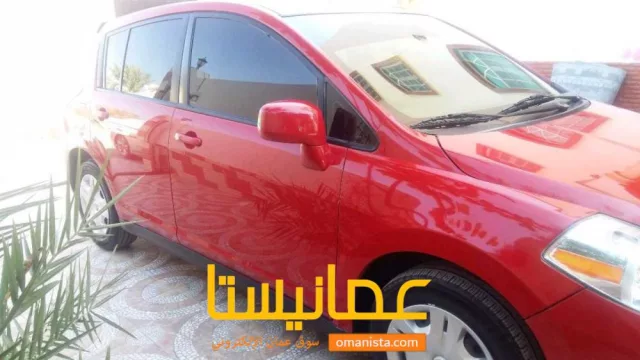 صورة 3