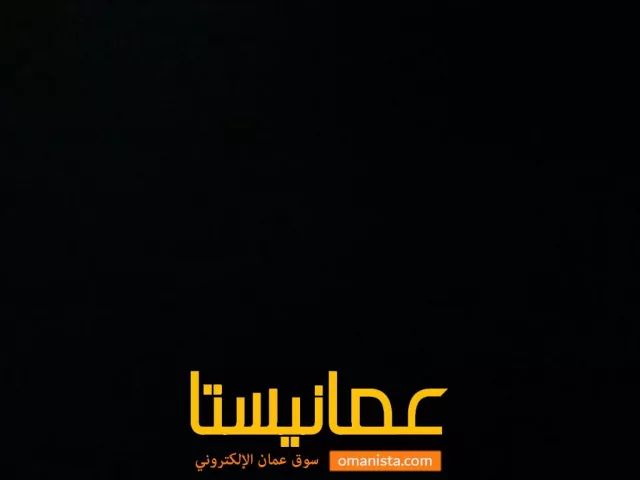 أرض سكنية للبيع في العامرات المرتفعات الثالثة