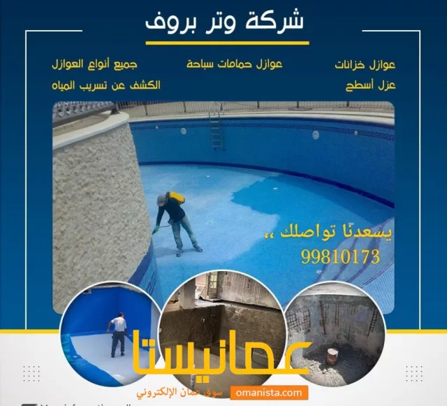 صورة 2