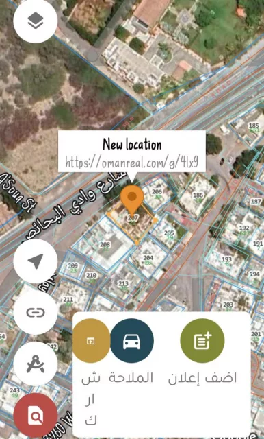 ارض سكنيه مرخص لها بئر ومؤجره في السيب