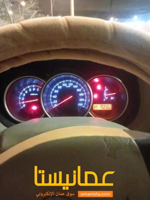 صورة 5