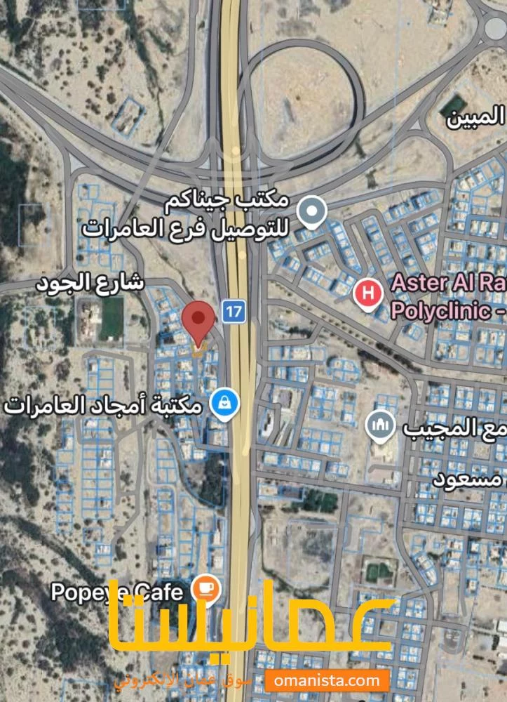 بيعه مستعجله ارخص ارض تجاريه بالعامرات