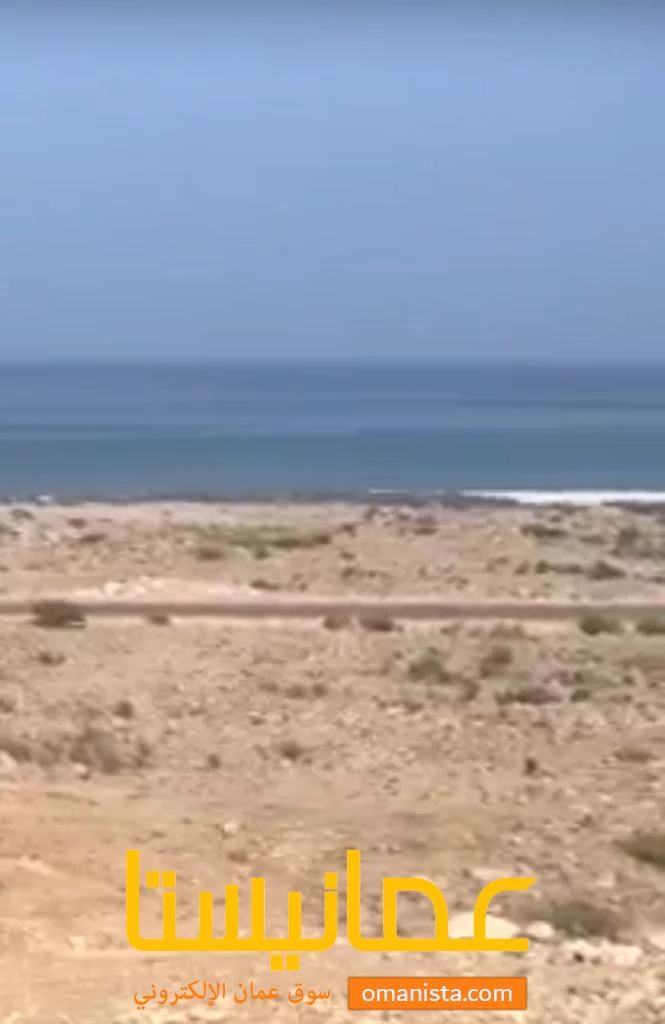 للبيع العاجل ارخص ارضين بمسقط السيفه