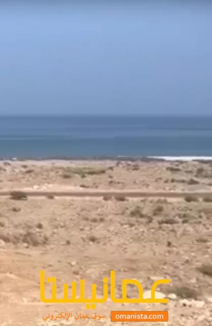 للبيع العاجل ارخص ارضين بمسقط السيفه