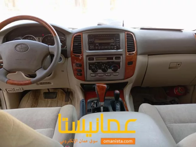 صورة 8