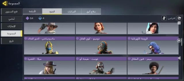 صورة 3