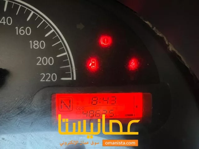 صورة 5