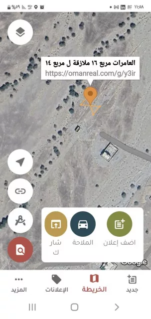 مربع ١٦ مساحة الارض ٦٠٠ مفتوحة على ثلاث اتجاهات و قريبه من ا