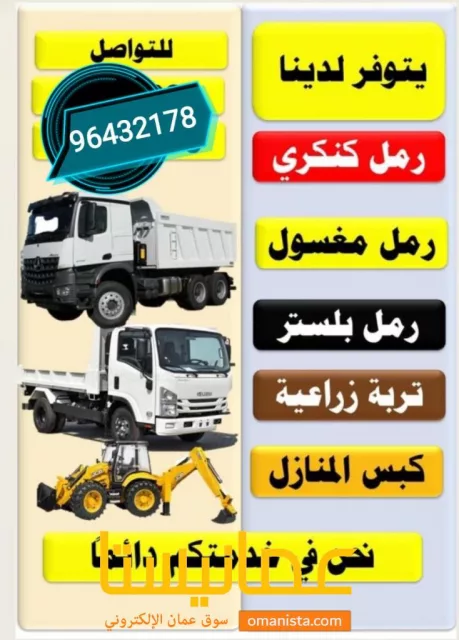صورة 2