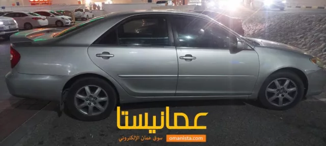 صورة 3